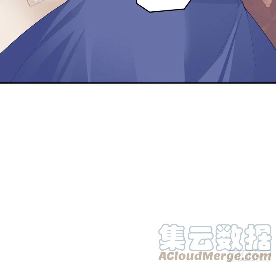 皇女的生存法则韩漫全集-169话 疑点重重无删减无遮挡章节图片 