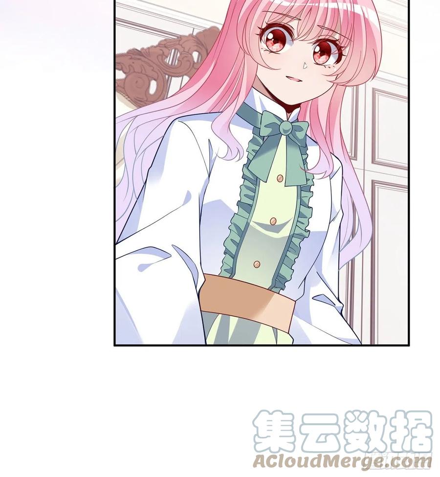 皇女的生存法则韩漫全集-169话 疑点重重无删减无遮挡章节图片 
