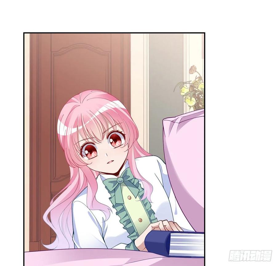 皇女的生存法则韩漫全集-169话 疑点重重无删减无遮挡章节图片 