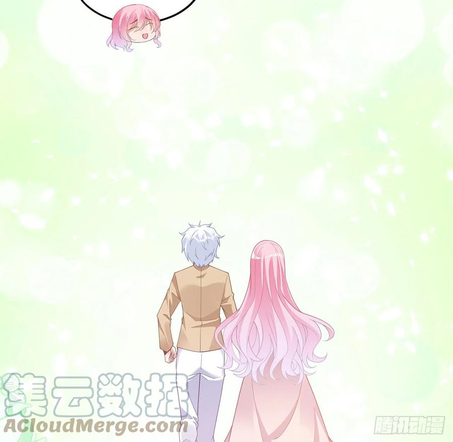 皇女的生存法则韩漫全集-170话 我永远相信姐姐无删减无遮挡章节图片 