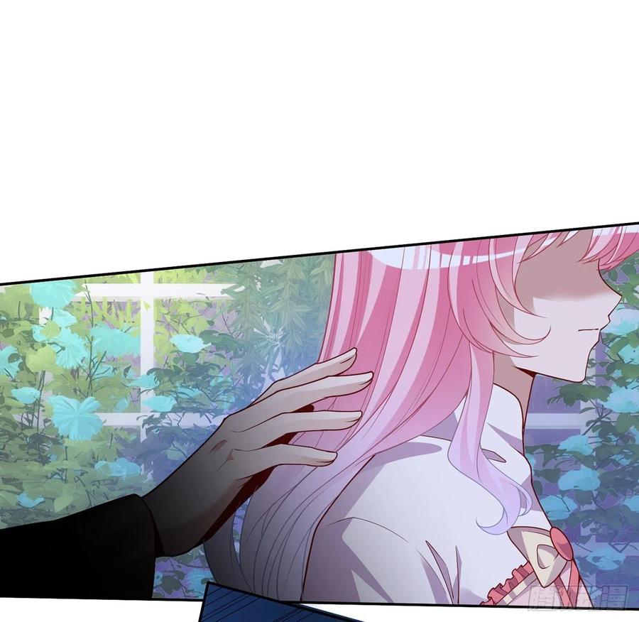 皇女的生存法则韩漫全集-170话 我永远相信姐姐无删减无遮挡章节图片 