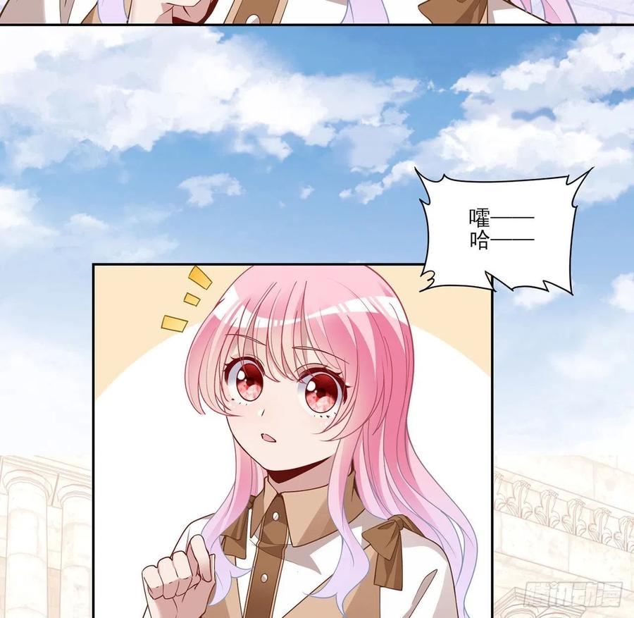 皇女的生存法则韩漫全集-170话 我永远相信姐姐无删减无遮挡章节图片 