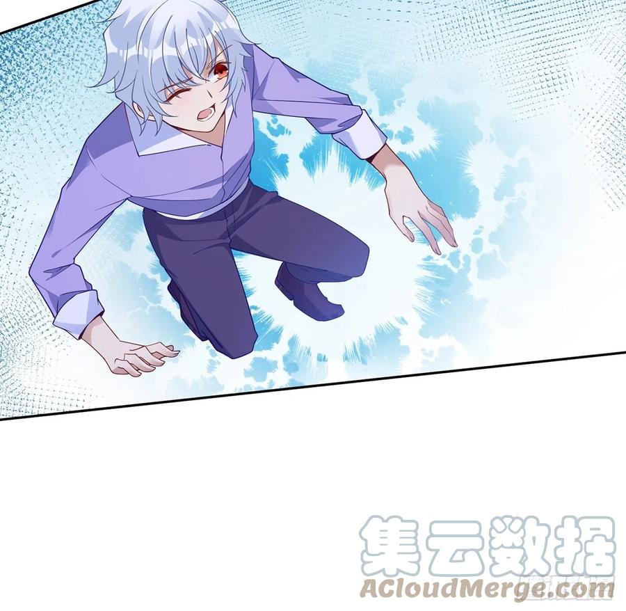 皇女的生存法则韩漫全集-170话 我永远相信姐姐无删减无遮挡章节图片 