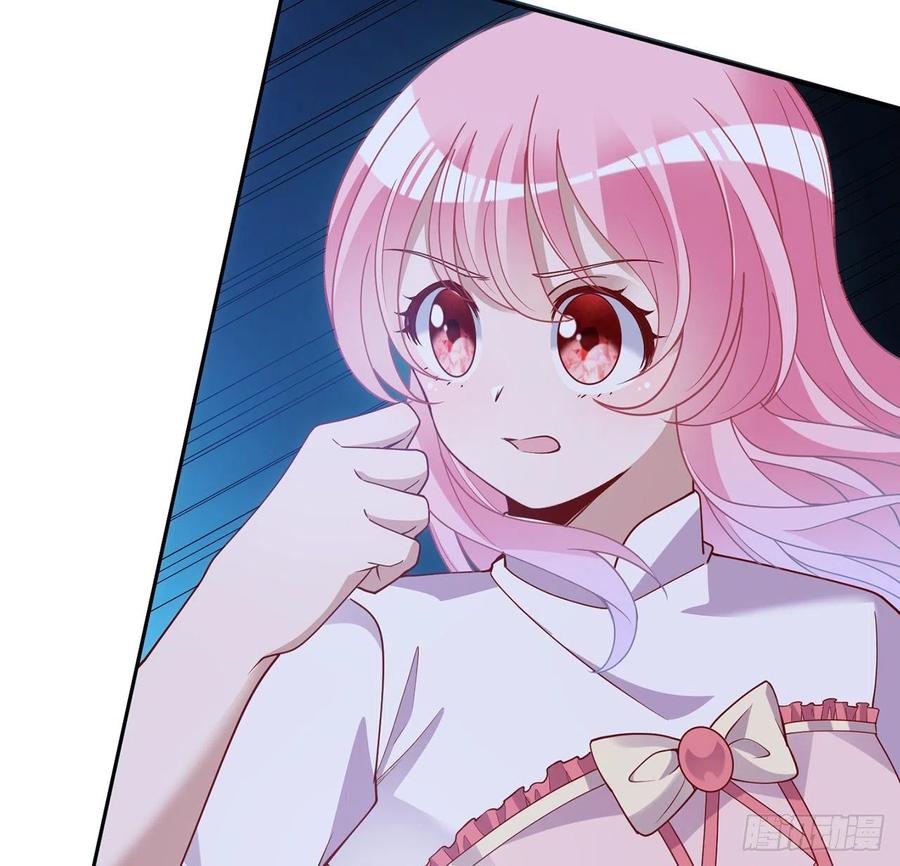 皇女的生存法则韩漫全集-170话 我永远相信姐姐无删减无遮挡章节图片 