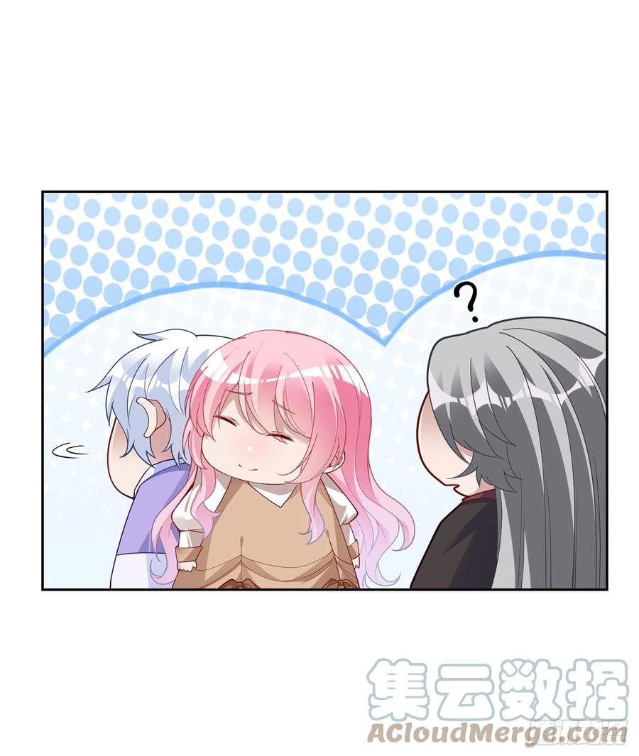皇女的生存法则韩漫全集-170话 我永远相信姐姐无删减无遮挡章节图片 