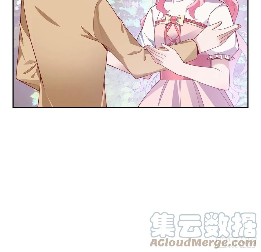 皇女的生存法则韩漫全集-170话 我永远相信姐姐无删减无遮挡章节图片 