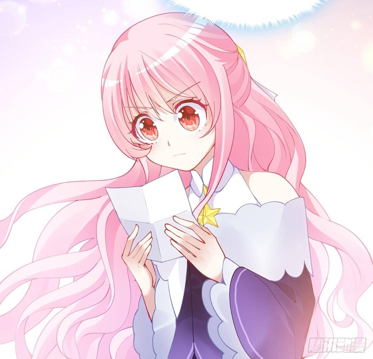 皇女的生存法则韩漫全集-17话 霸道学长的注意无删减无遮挡章节图片 