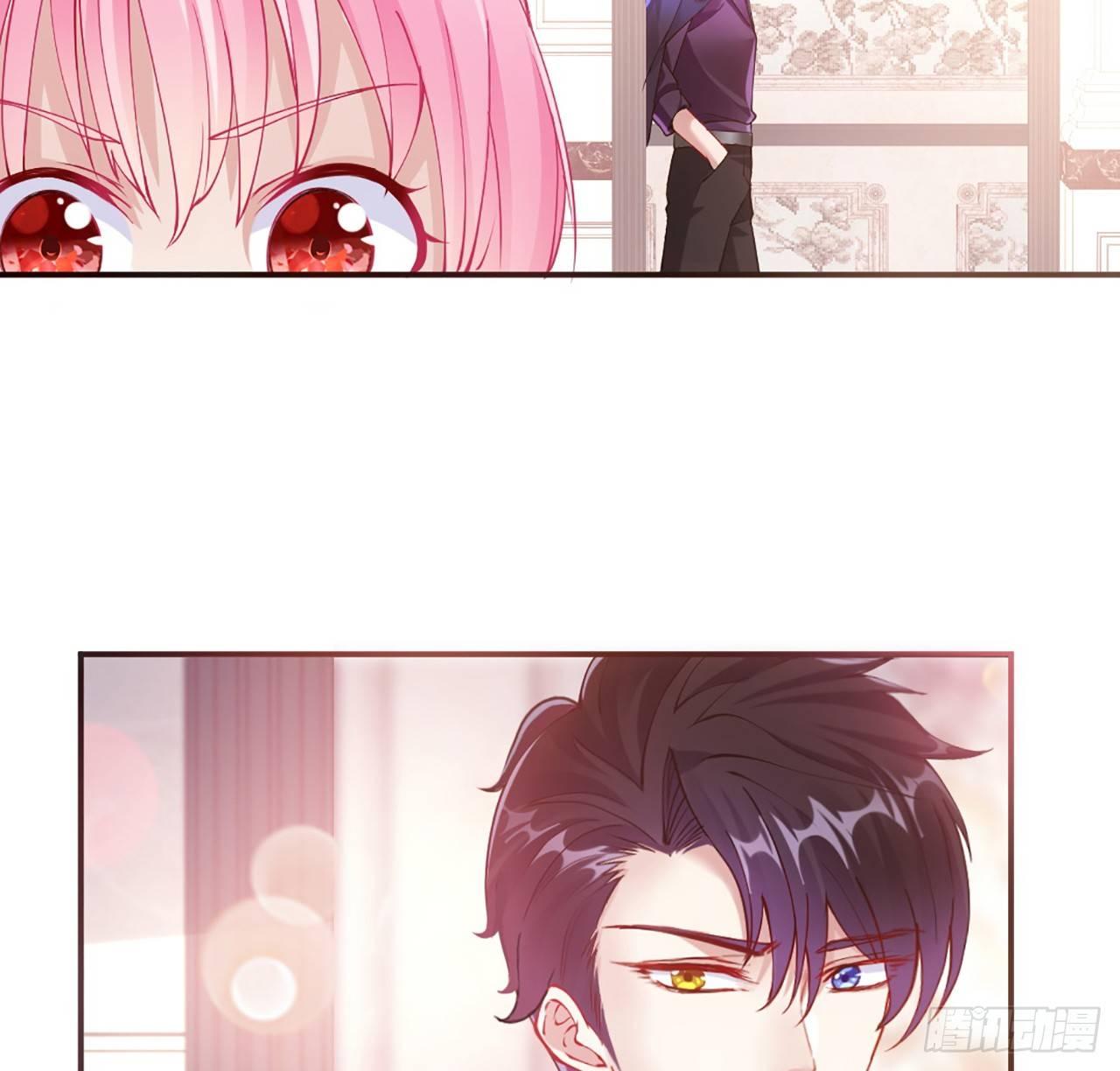 皇女的生存法则韩漫全集-17话 霸道学长的注意无删减无遮挡章节图片 