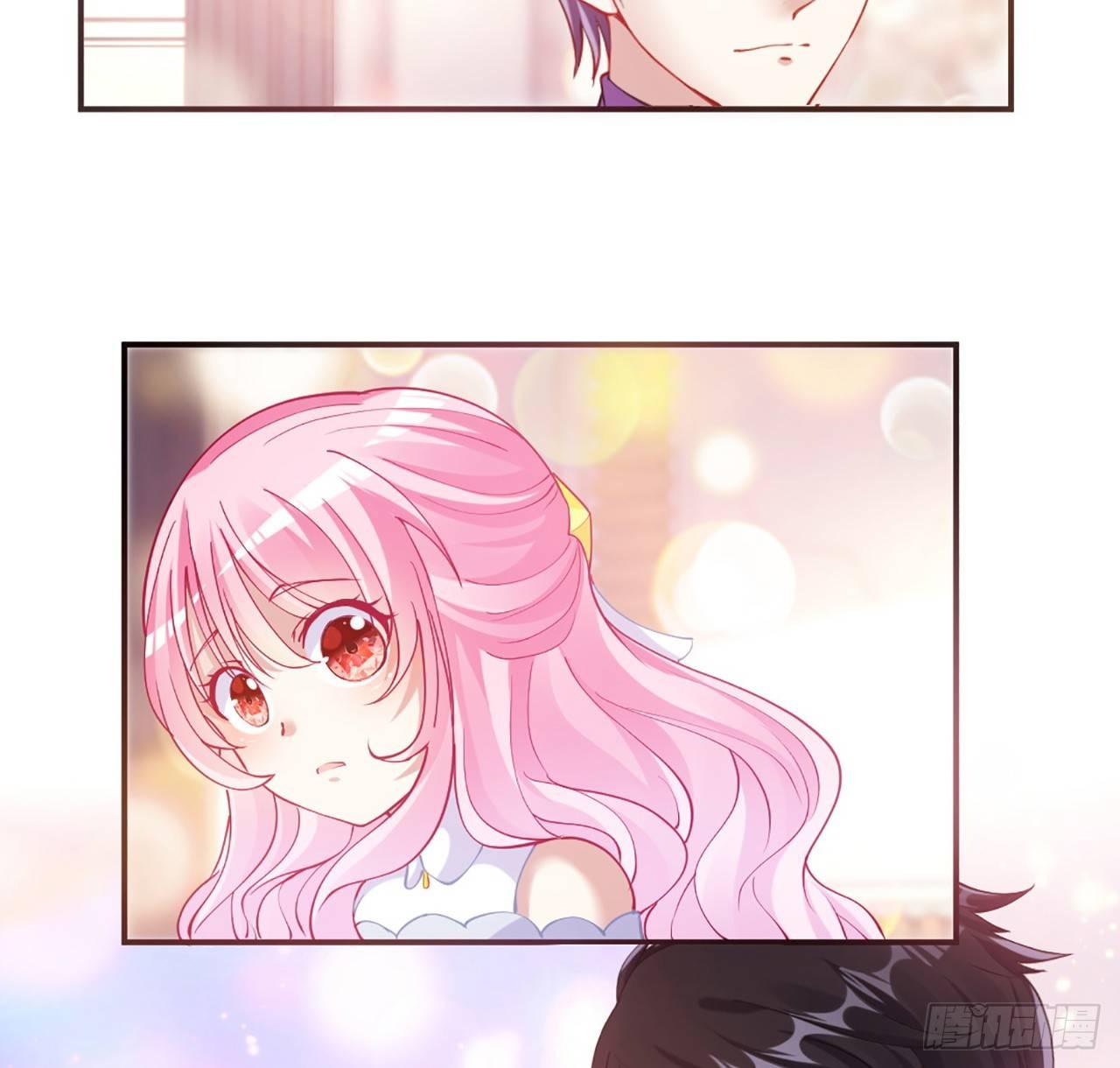 皇女的生存法则韩漫全集-17话 霸道学长的注意无删减无遮挡章节图片 