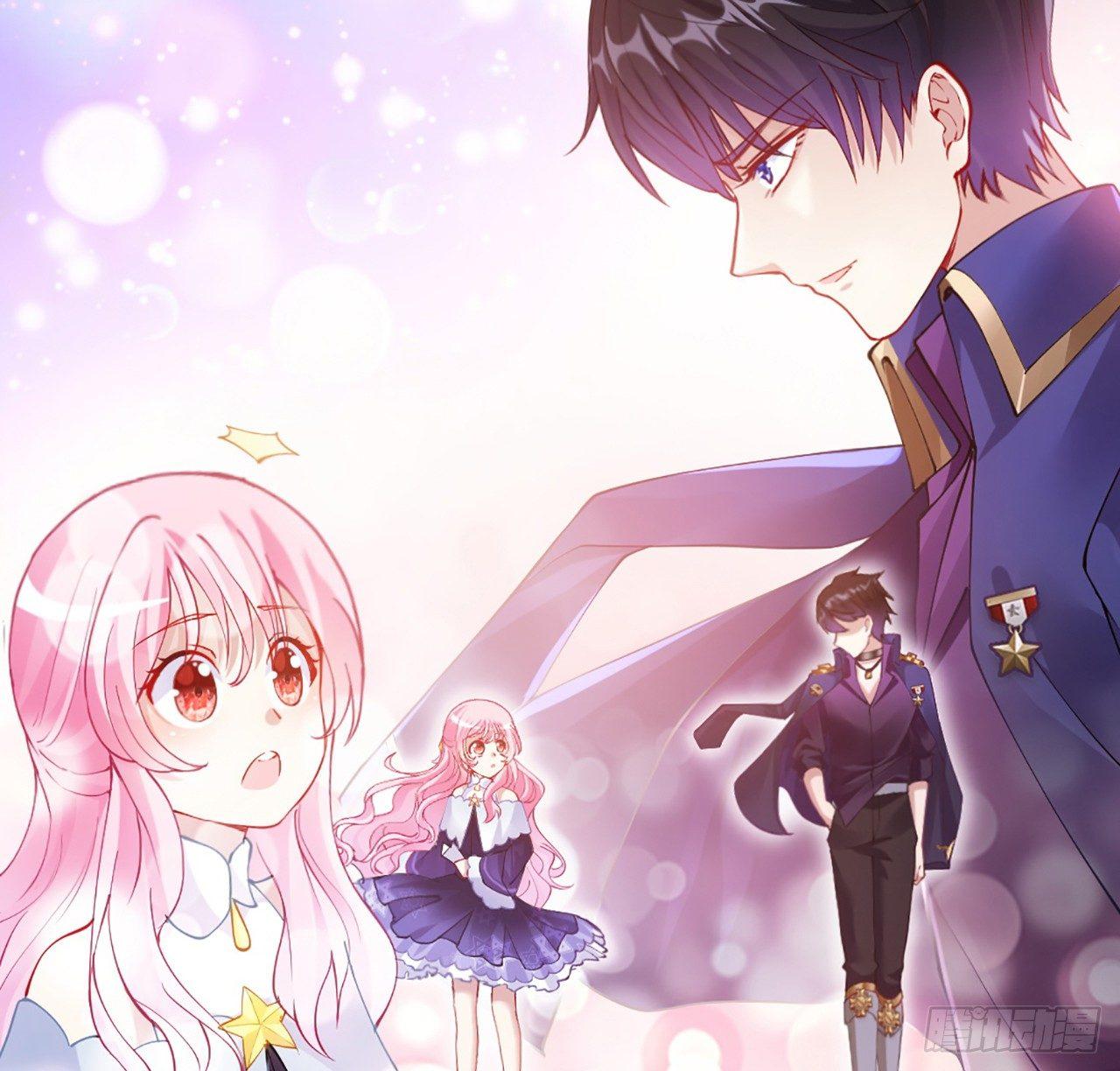 皇女的生存法则韩漫全集-17话 霸道学长的注意无删减无遮挡章节图片 