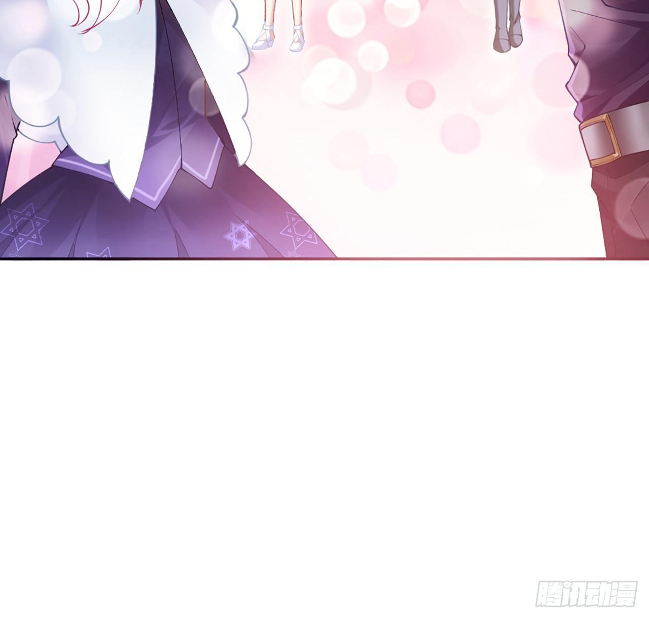 皇女的生存法则韩漫全集-17话 霸道学长的注意无删减无遮挡章节图片 