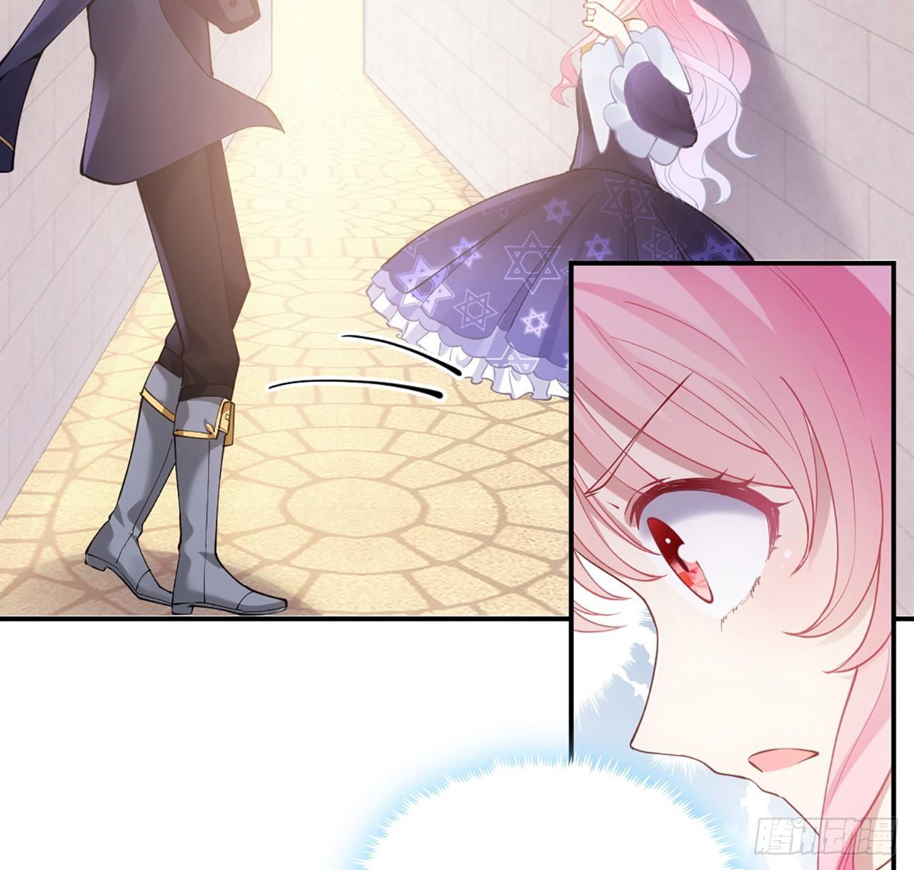 皇女的生存法则韩漫全集-17话 霸道学长的注意无删减无遮挡章节图片 