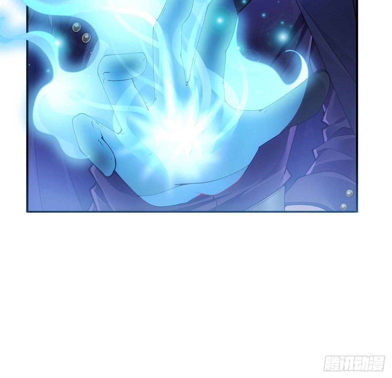 皇女的生存法则韩漫全集-17话 霸道学长的注意无删减无遮挡章节图片 