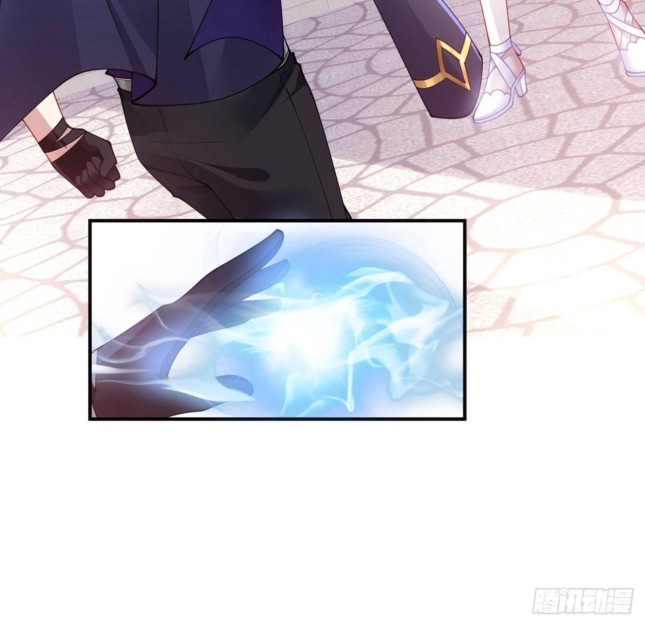 皇女的生存法则韩漫全集-17话 霸道学长的注意无删减无遮挡章节图片 