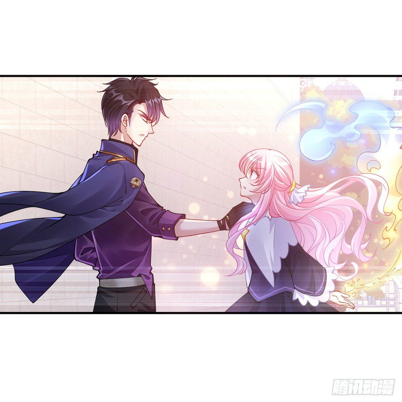 皇女的生存法则韩漫全集-17话 霸道学长的注意无删减无遮挡章节图片 