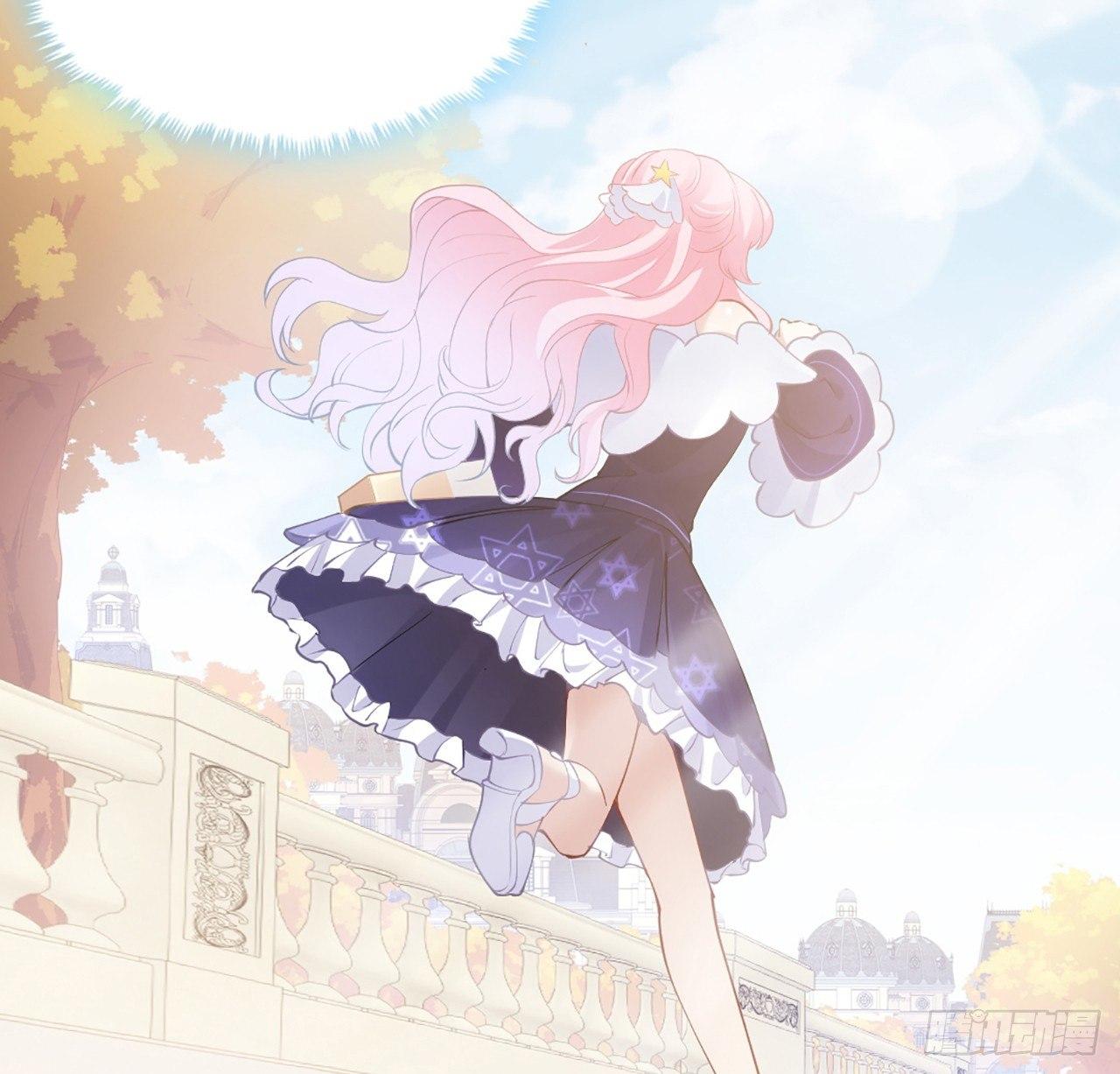皇女的生存法则韩漫全集-17话 霸道学长的注意无删减无遮挡章节图片 