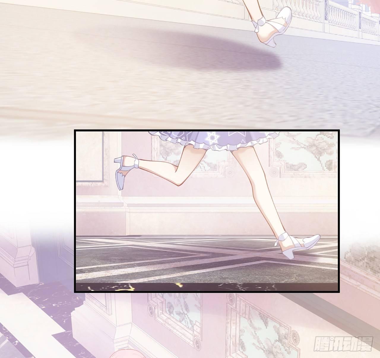 皇女的生存法则韩漫全集-17话 霸道学长的注意无删减无遮挡章节图片 