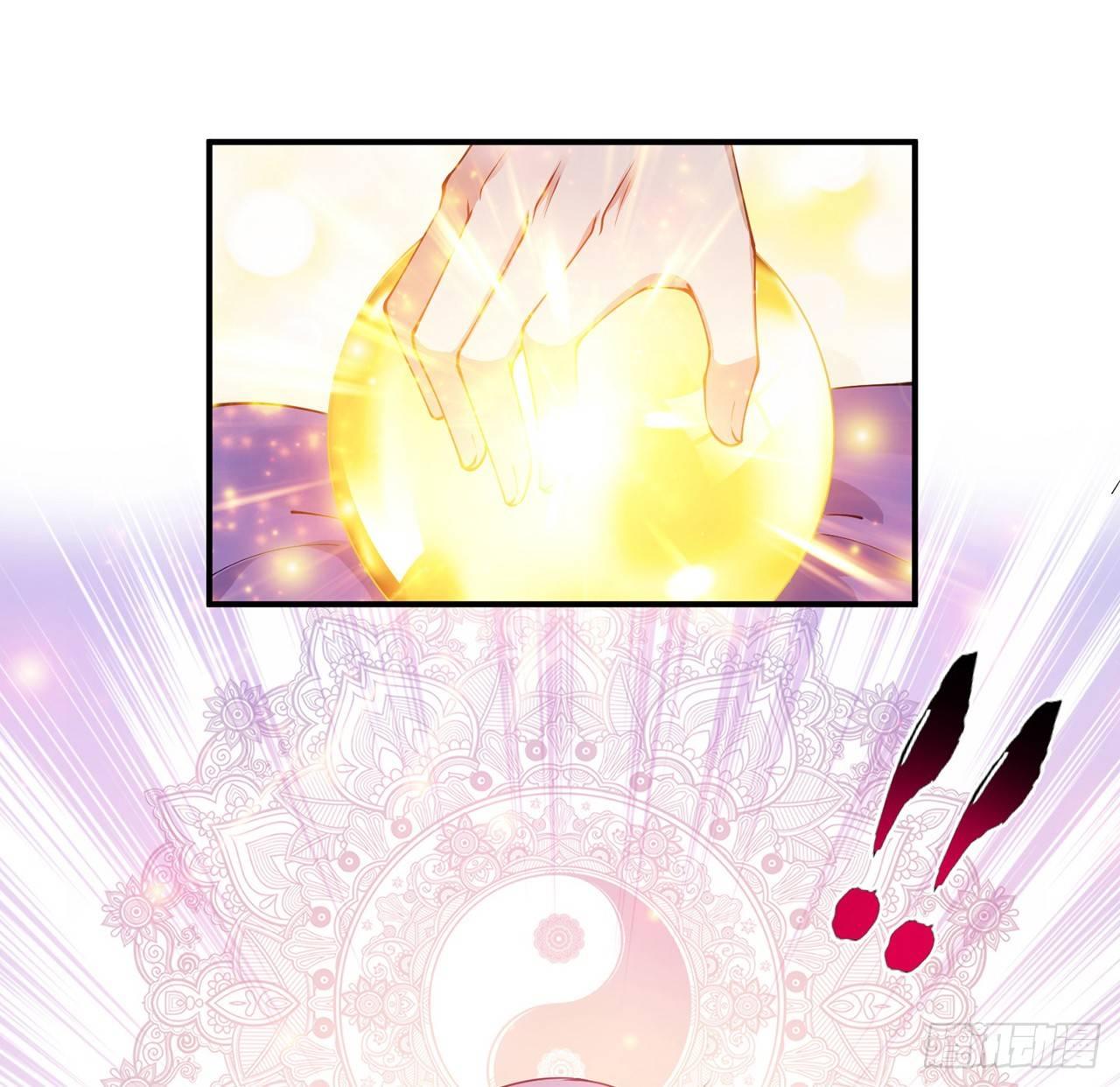 皇女的生存法则韩漫全集-17话 霸道学长的注意无删减无遮挡章节图片 