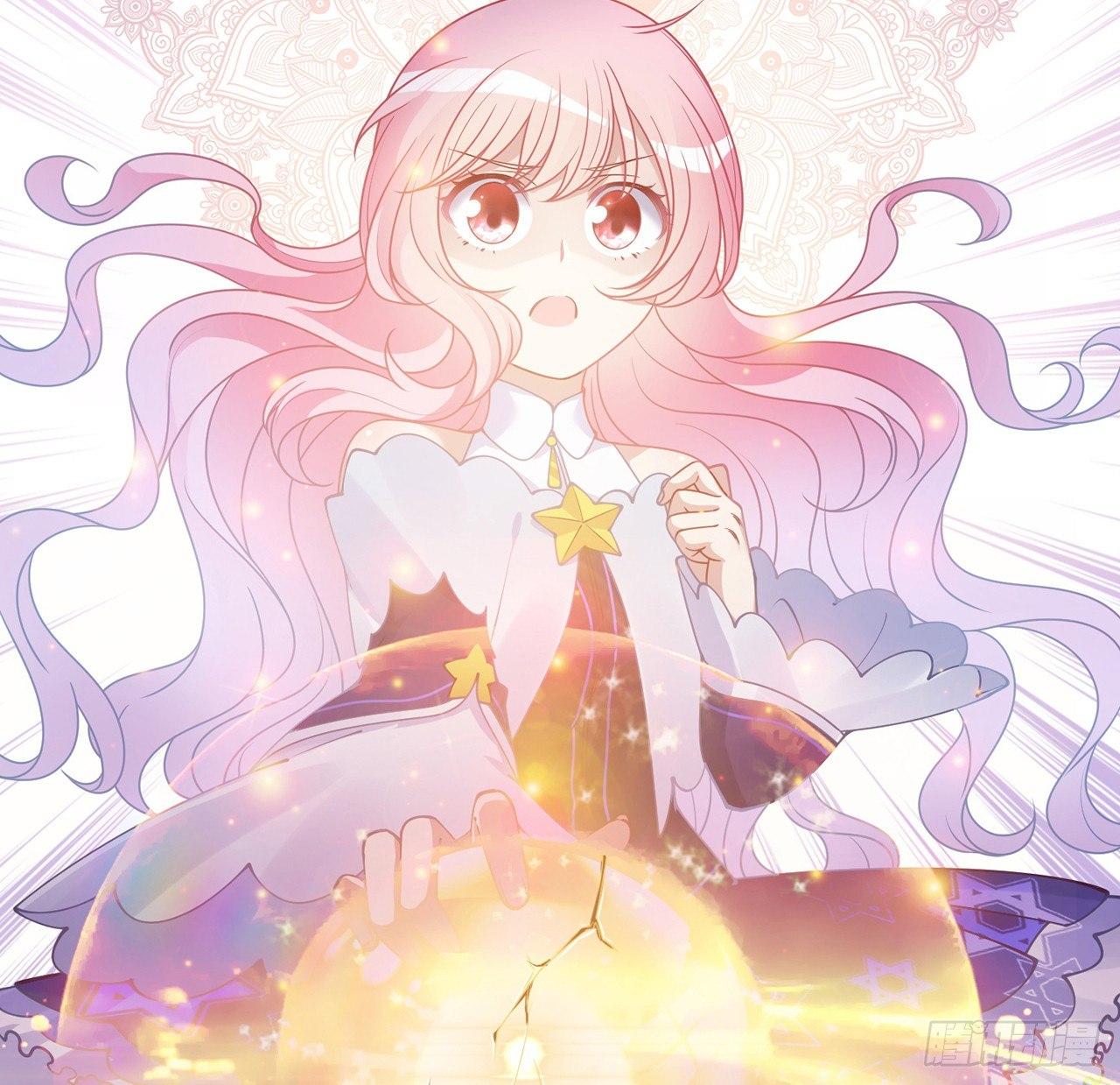 皇女的生存法则韩漫全集-17话 霸道学长的注意无删减无遮挡章节图片 