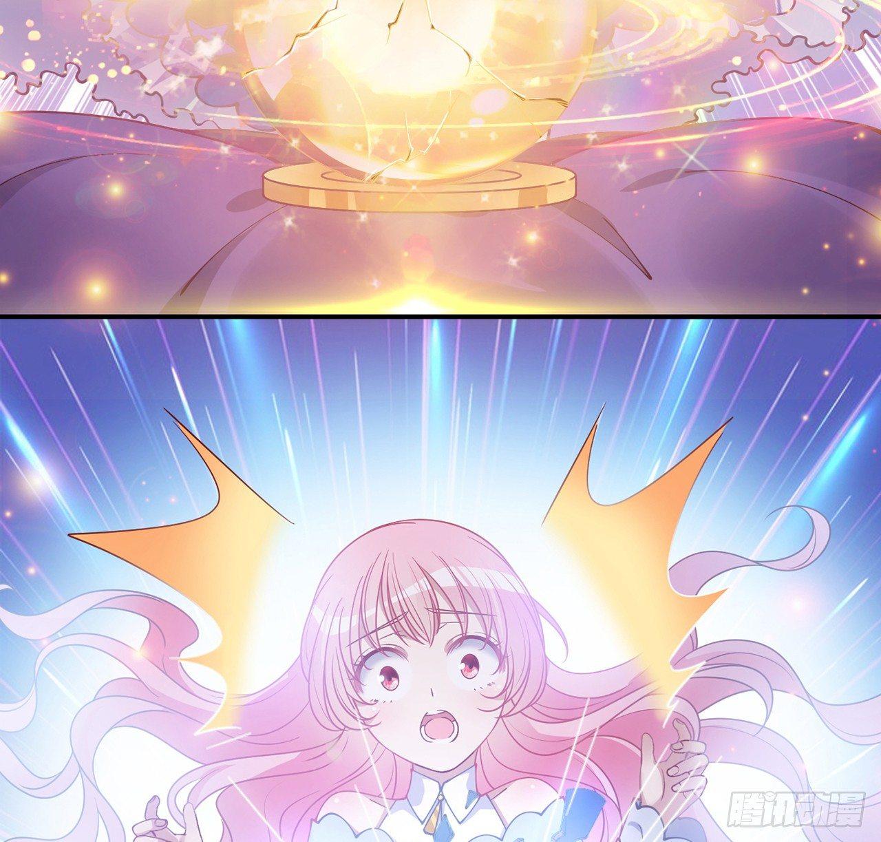 皇女的生存法则韩漫全集-17话 霸道学长的注意无删减无遮挡章节图片 