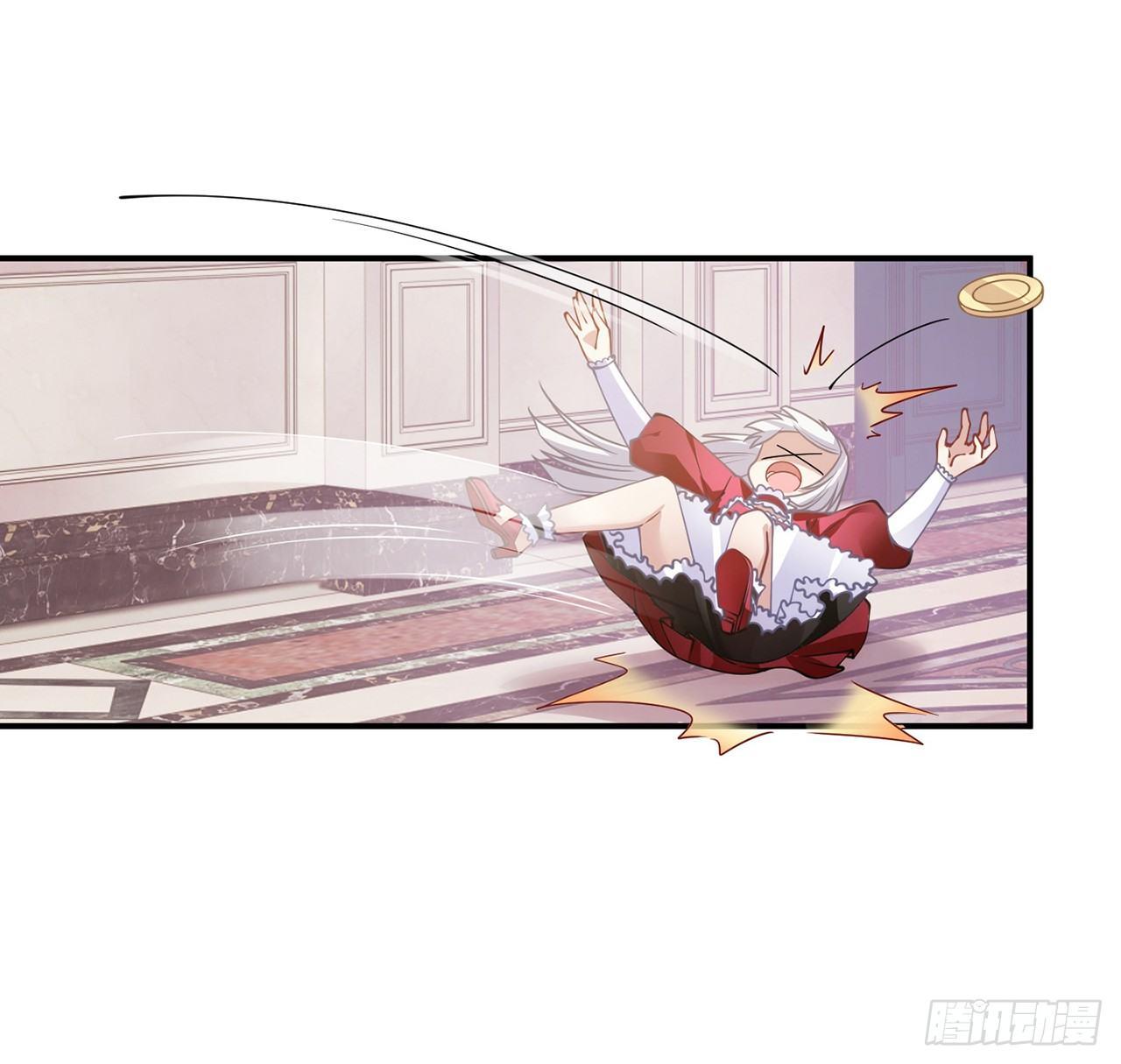 皇女的生存法则韩漫全集-17话 霸道学长的注意无删减无遮挡章节图片 