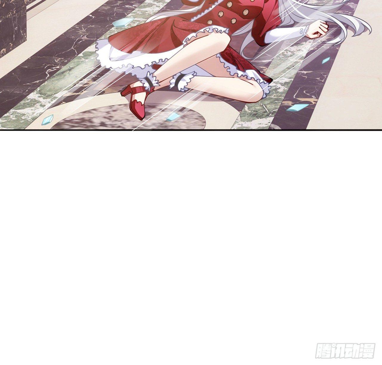 皇女的生存法则韩漫全集-17话 霸道学长的注意无删减无遮挡章节图片 