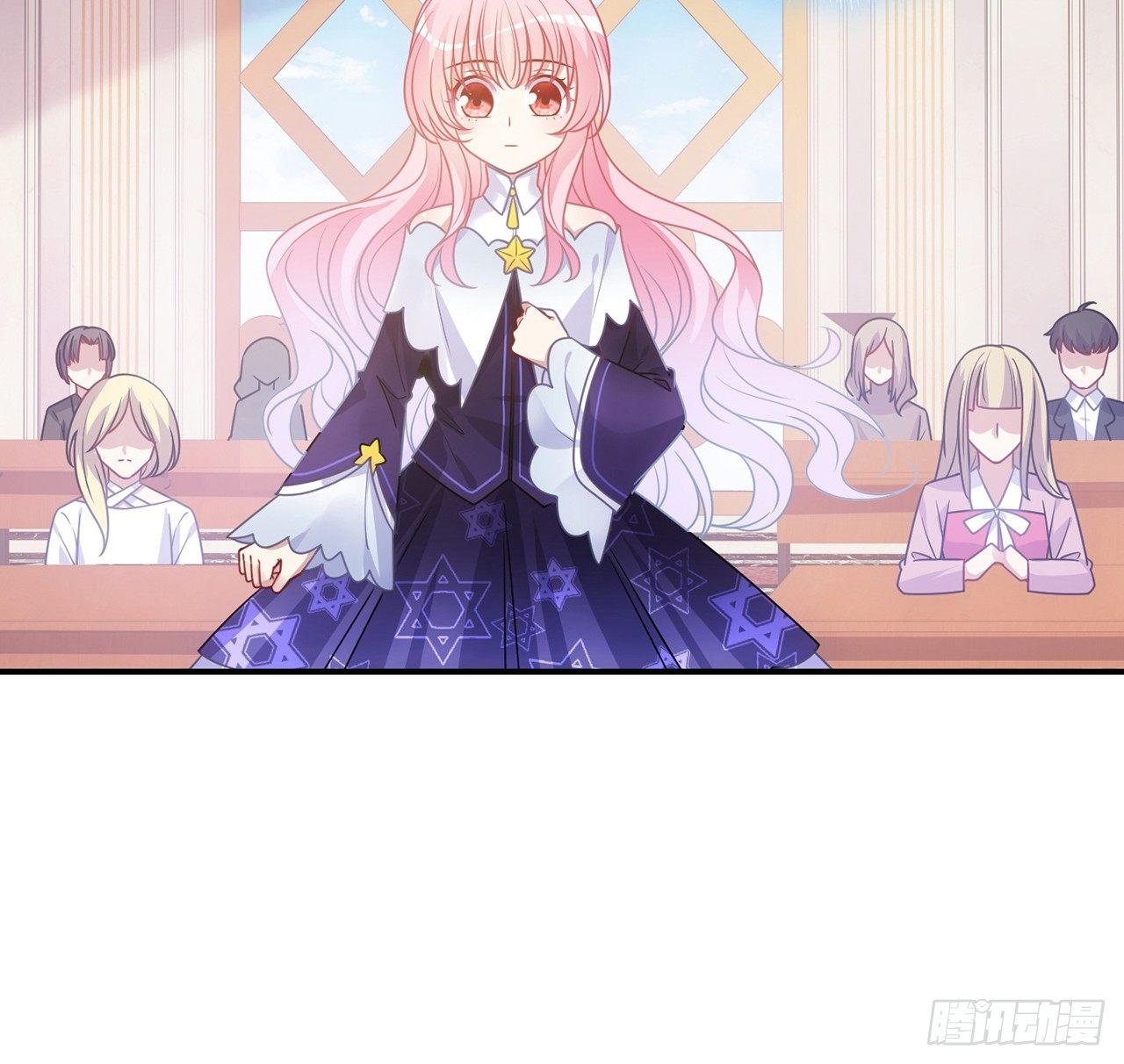 皇女的生存法则韩漫全集-17话 霸道学长的注意无删减无遮挡章节图片 