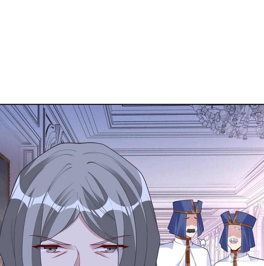 皇女的生存法则韩漫全集-171话  流言四起无删减无遮挡章节图片 