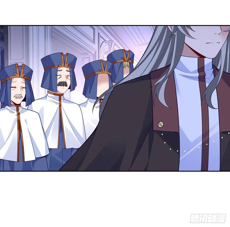 皇女的生存法则韩漫全集-171话  流言四起无删减无遮挡章节图片 