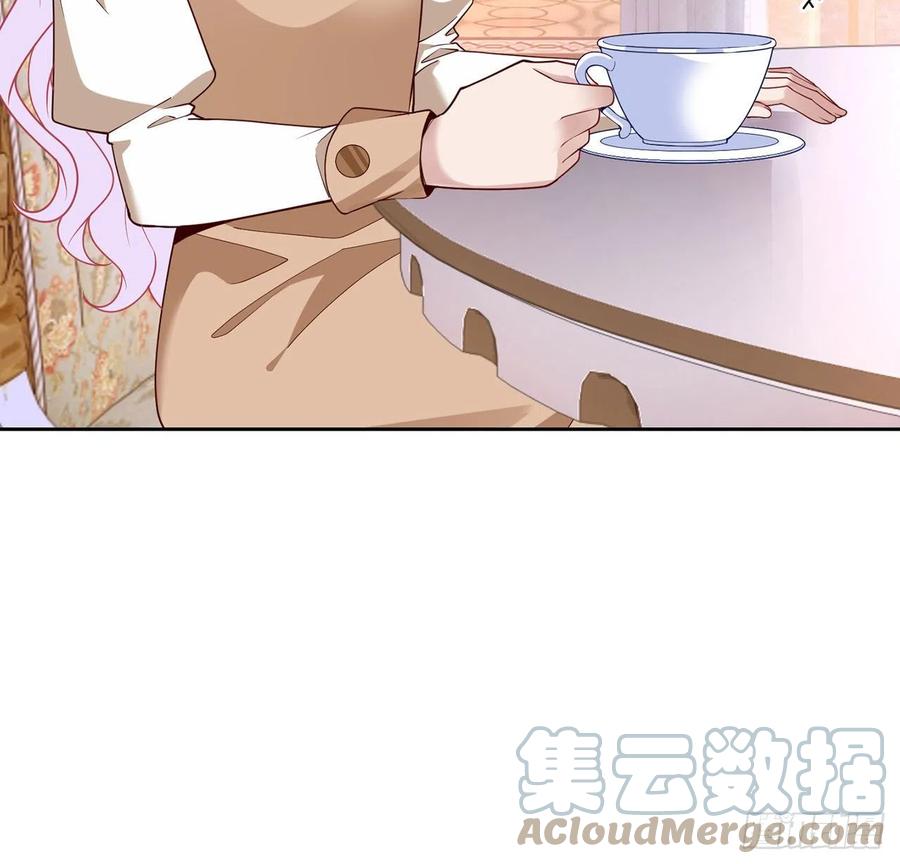 皇女的生存法则韩漫全集-171话  流言四起无删减无遮挡章节图片 