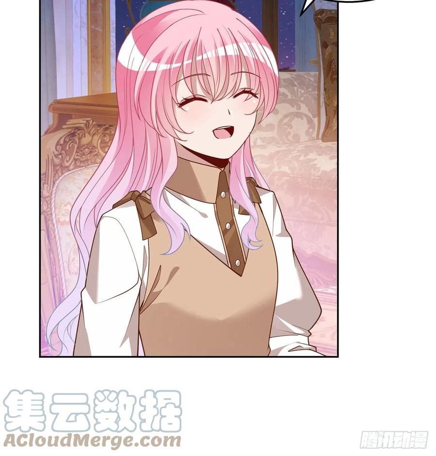 皇女的生存法则韩漫全集-171话  流言四起无删减无遮挡章节图片 