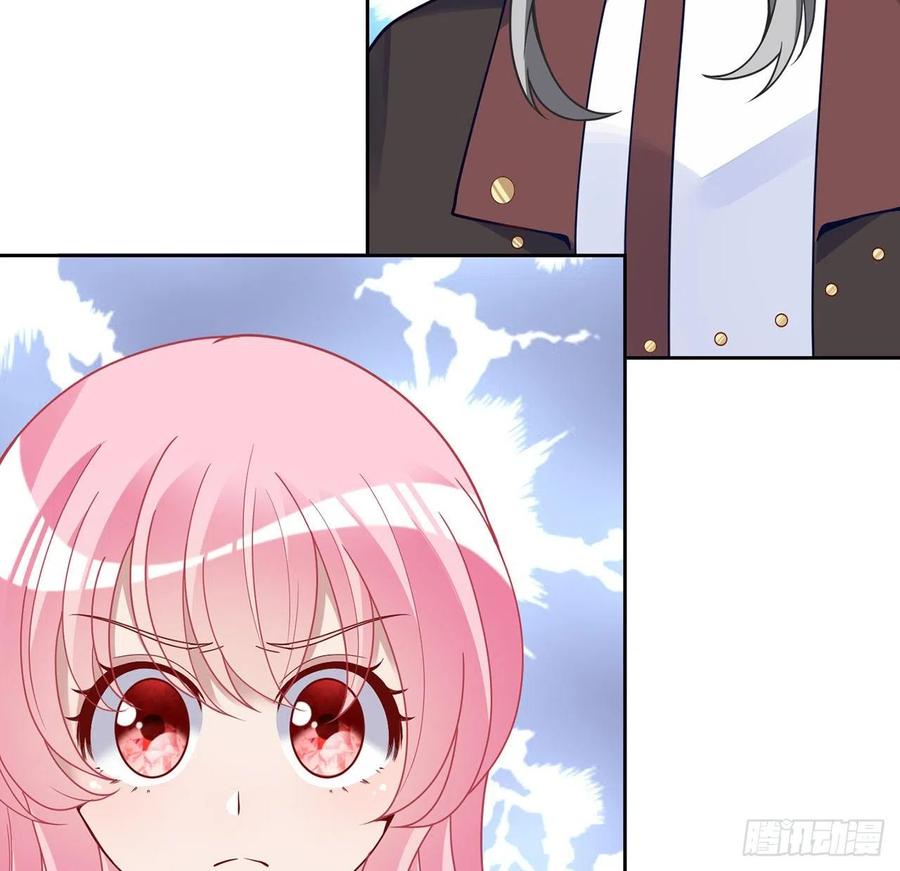 皇女的生存法则韩漫全集-171话  流言四起无删减无遮挡章节图片 