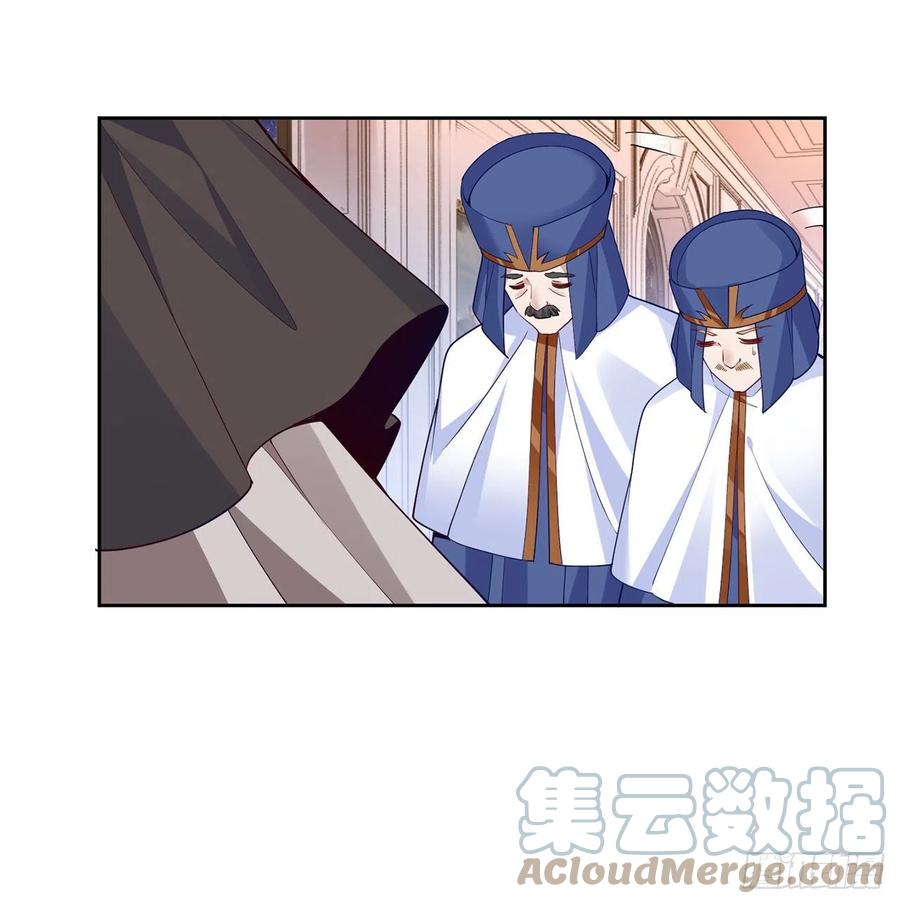 皇女的生存法则韩漫全集-171话  流言四起无删减无遮挡章节图片 