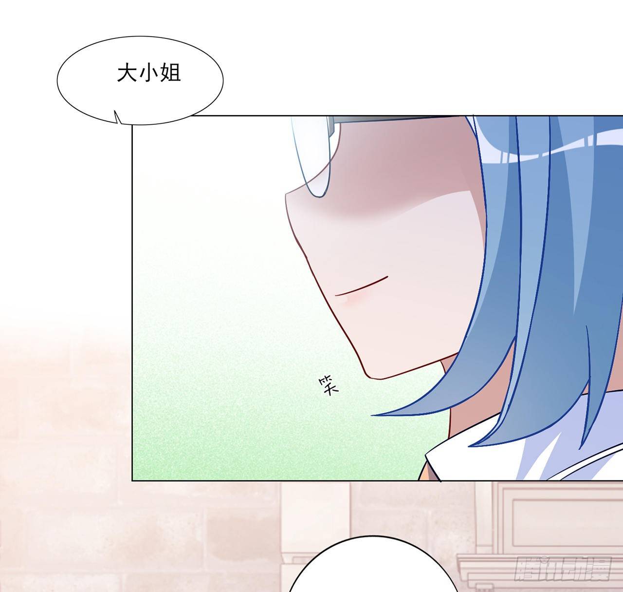 皇女的生存法则韩漫全集-172话 主动帮忙的小伙伴无删减无遮挡章节图片 