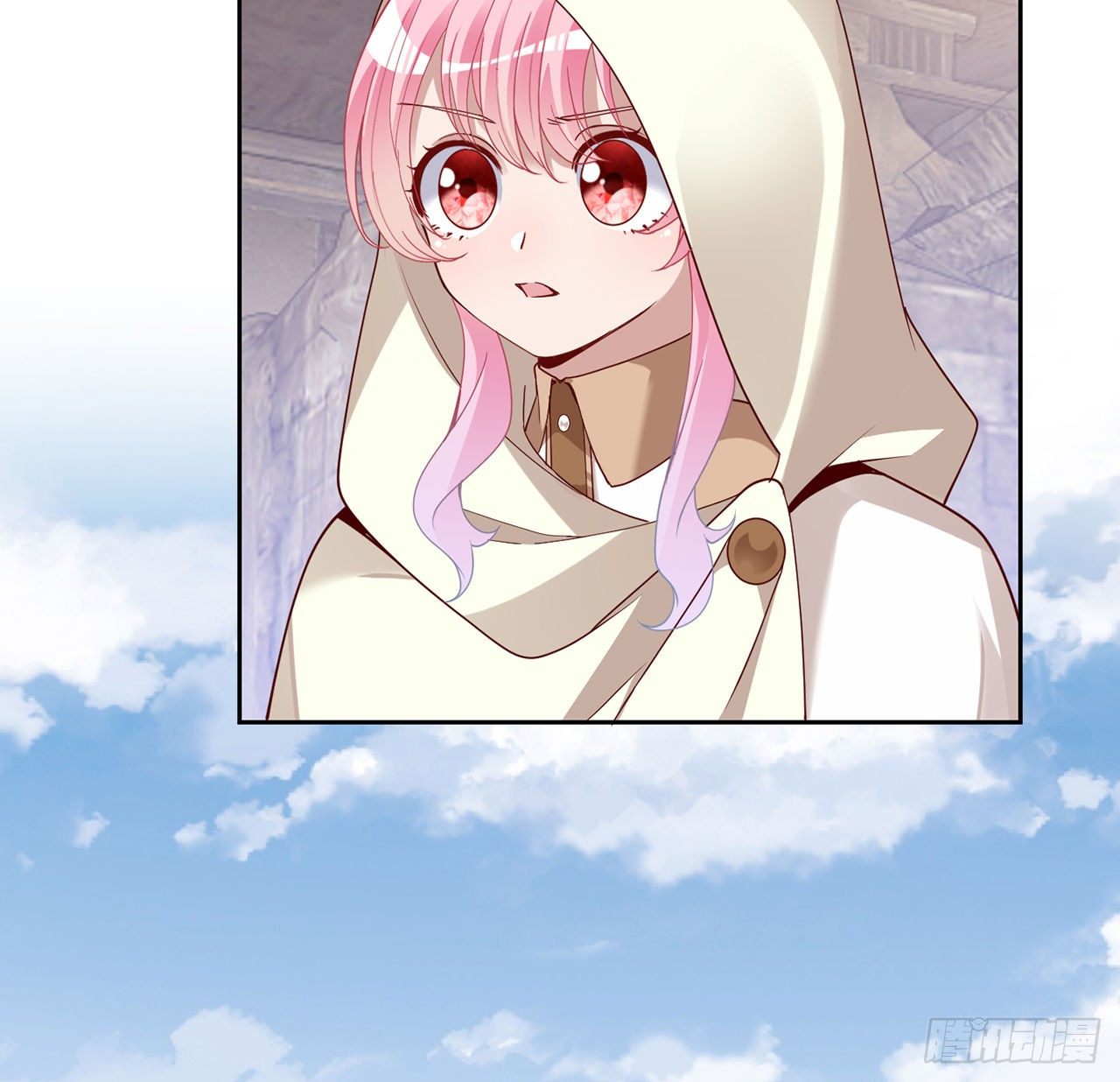 皇女的生存法则韩漫全集-172话 主动帮忙的小伙伴无删减无遮挡章节图片 