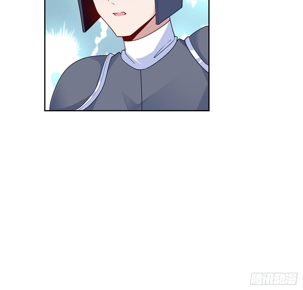 皇女的生存法则韩漫全集-172话 主动帮忙的小伙伴无删减无遮挡章节图片 
