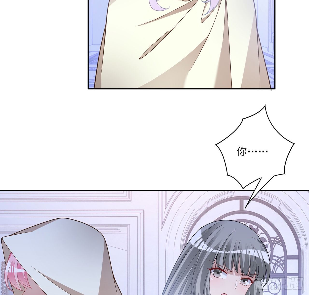 皇女的生存法则韩漫全集-173话 请愿无删减无遮挡章节图片 