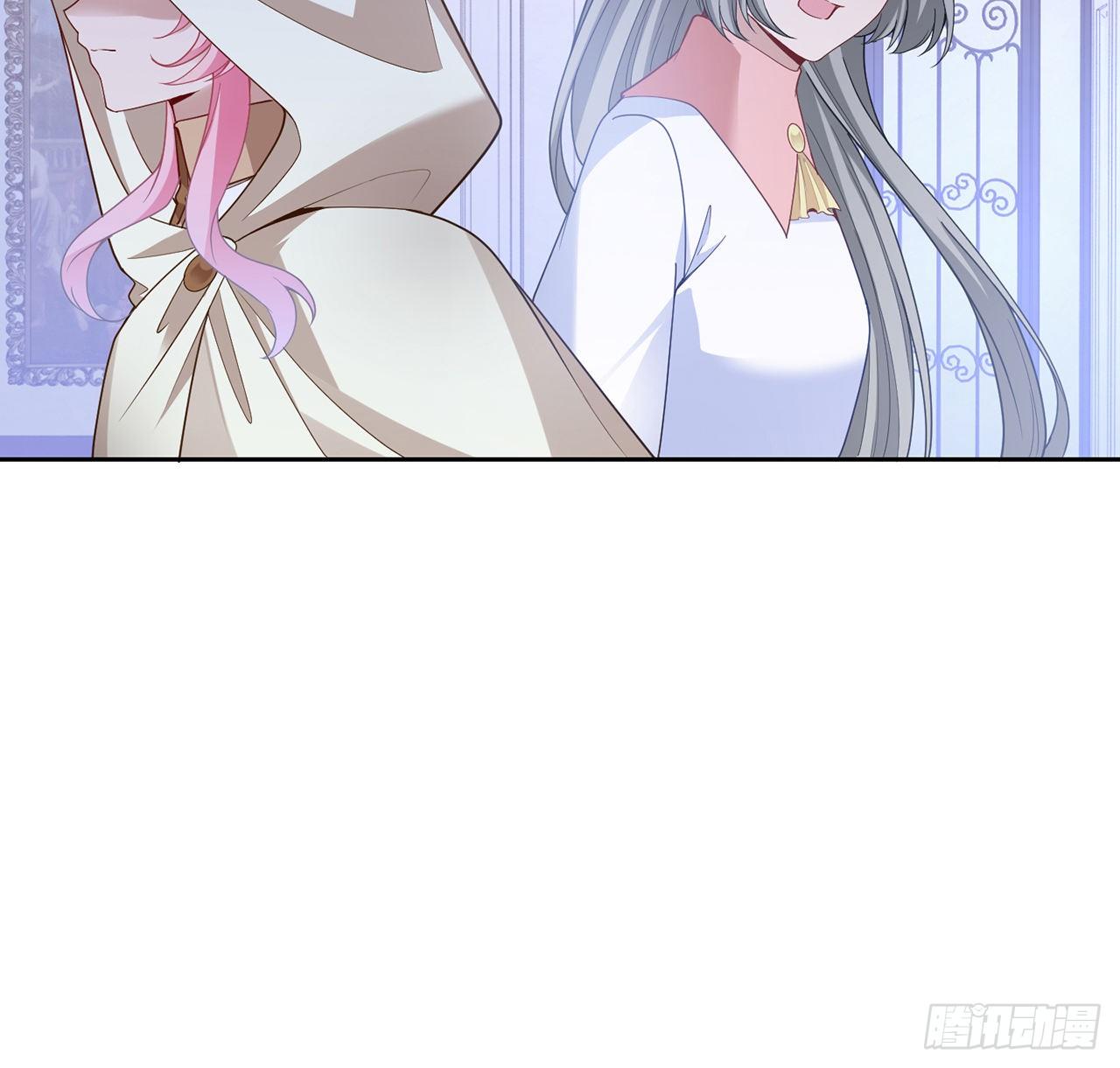 皇女的生存法则韩漫全集-173话 请愿无删减无遮挡章节图片 