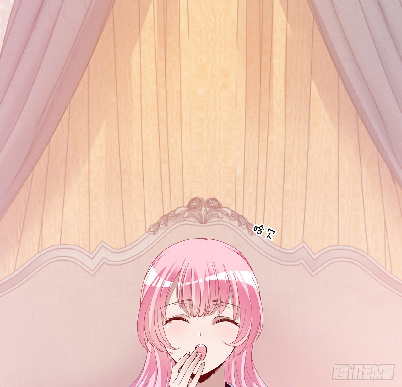 皇女的生存法则韩漫全集-173话 请愿无删减无遮挡章节图片 