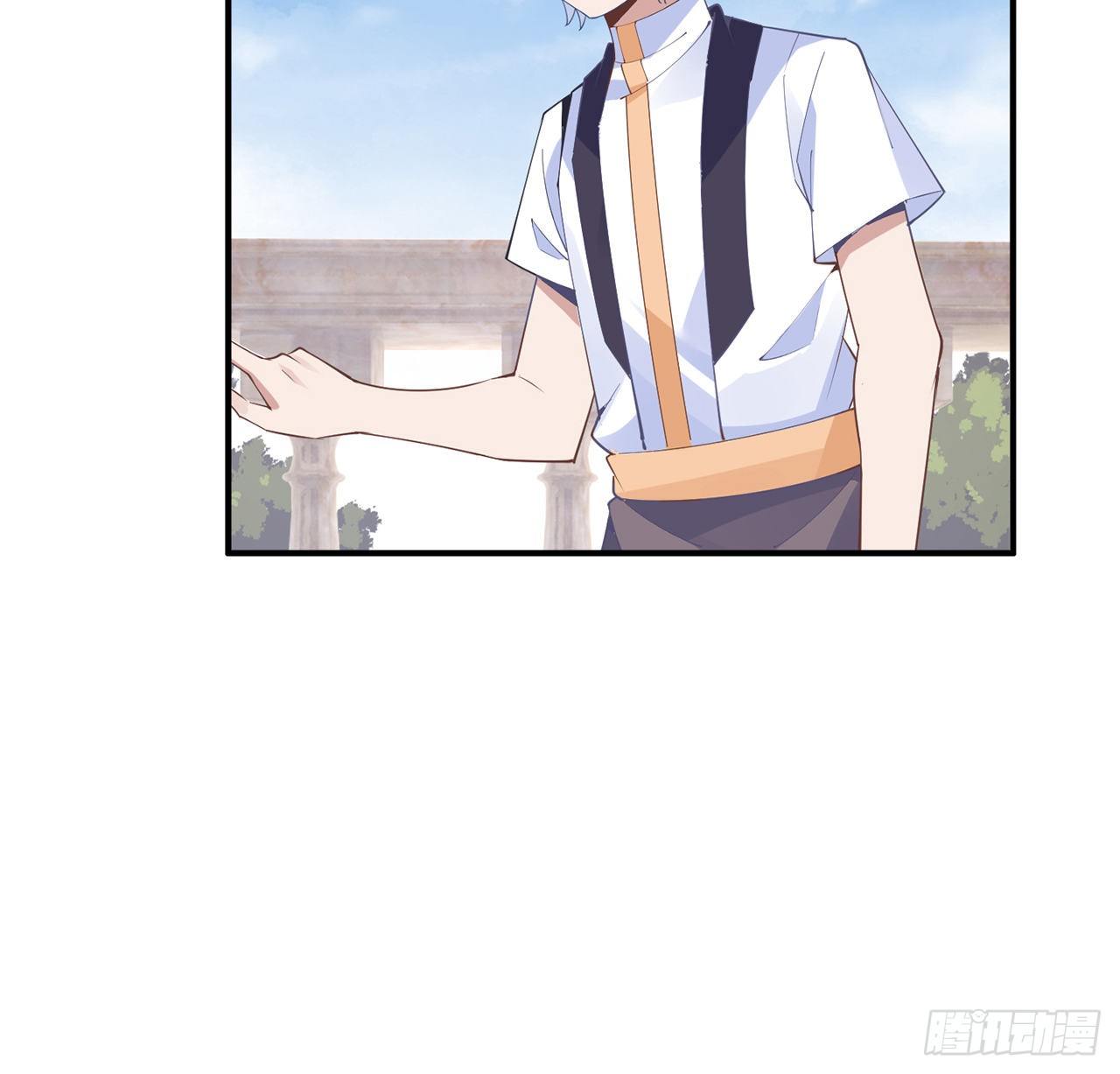 皇女的生存法则韩漫全集-174话 奥萨的争论无删减无遮挡章节图片 