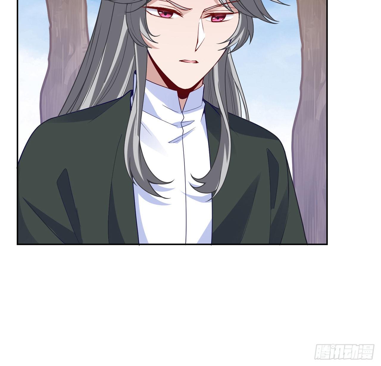 皇女的生存法则韩漫全集-174话 奥萨的争论无删减无遮挡章节图片 
