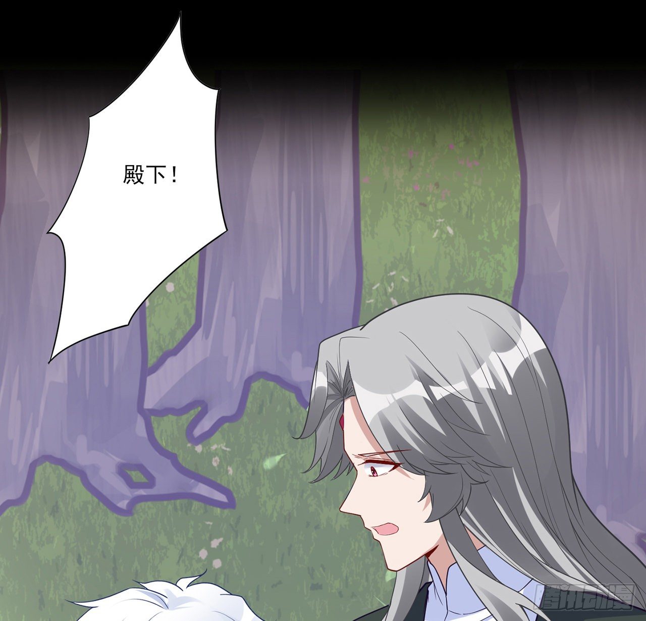 皇女的生存法则韩漫全集-174话 奥萨的争论无删减无遮挡章节图片 