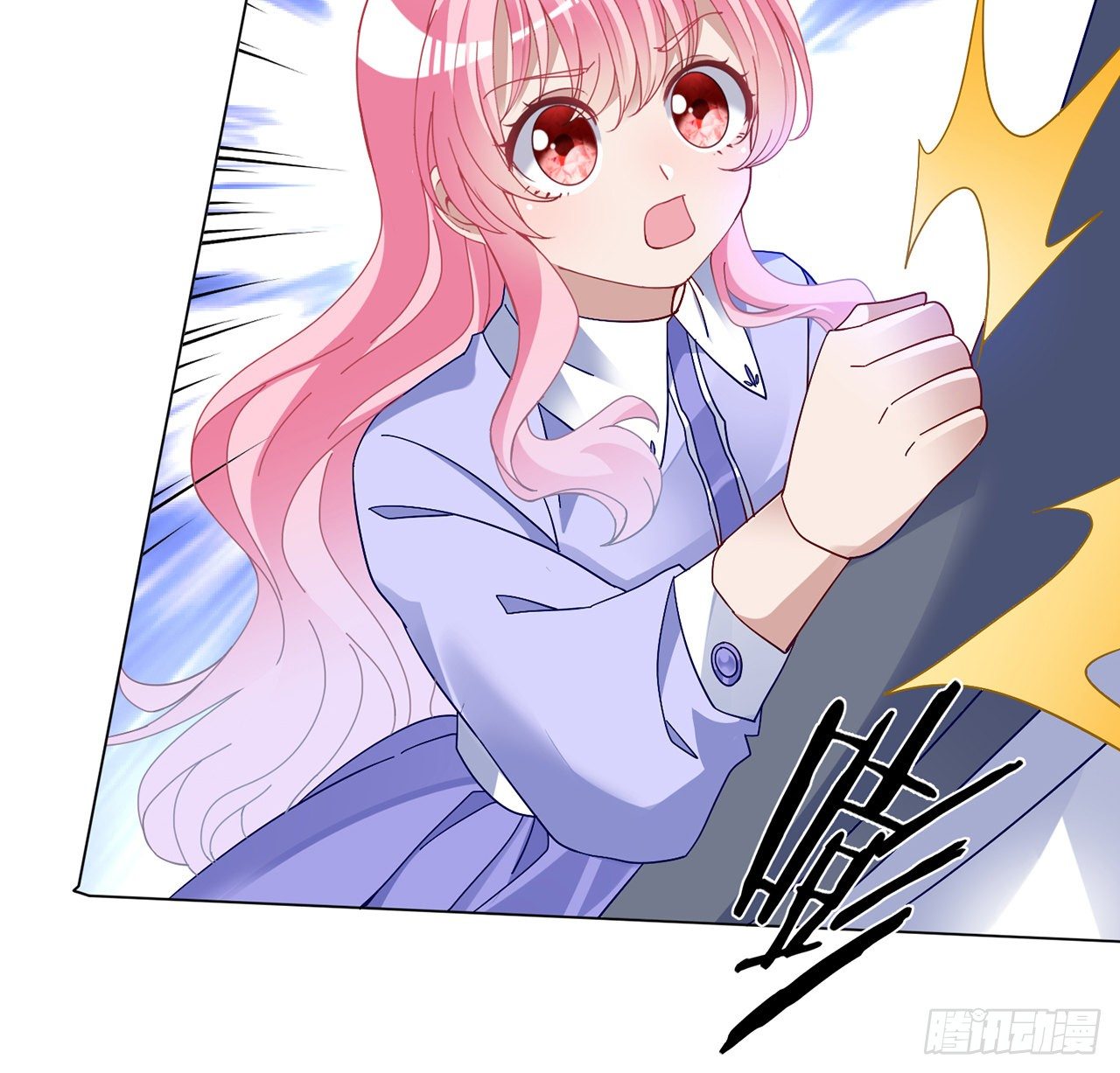 皇女的生存法则韩漫全集-175话 事件的发酵无删减无遮挡章节图片 