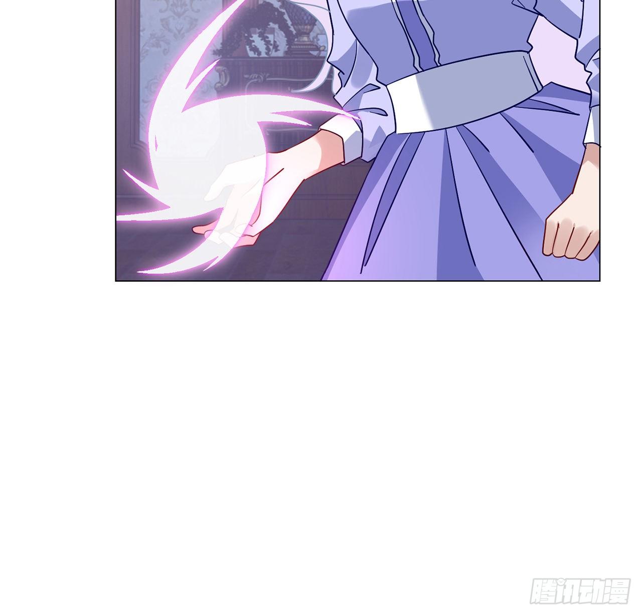 皇女的生存法则韩漫全集-175话 事件的发酵无删减无遮挡章节图片 