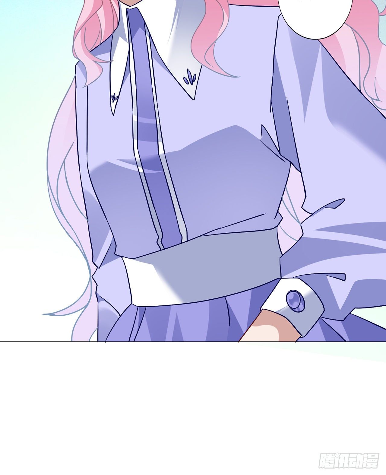 皇女的生存法则韩漫全集-175话 事件的发酵无删减无遮挡章节图片 