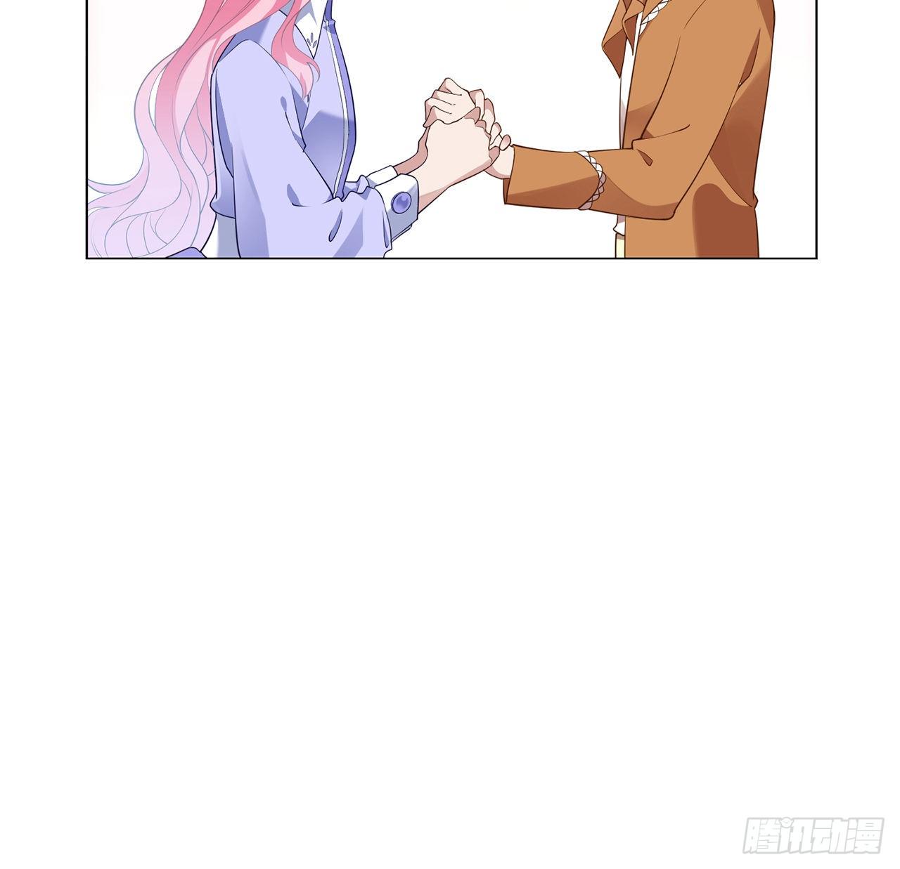 皇女的生存法则韩漫全集-175话 事件的发酵无删减无遮挡章节图片 