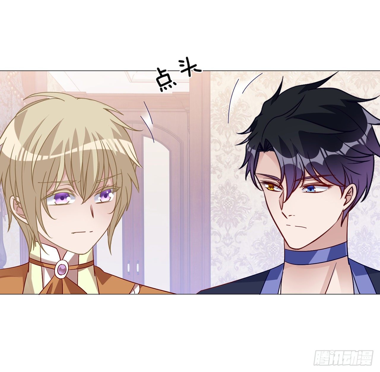皇女的生存法则韩漫全集-175话 事件的发酵无删减无遮挡章节图片 