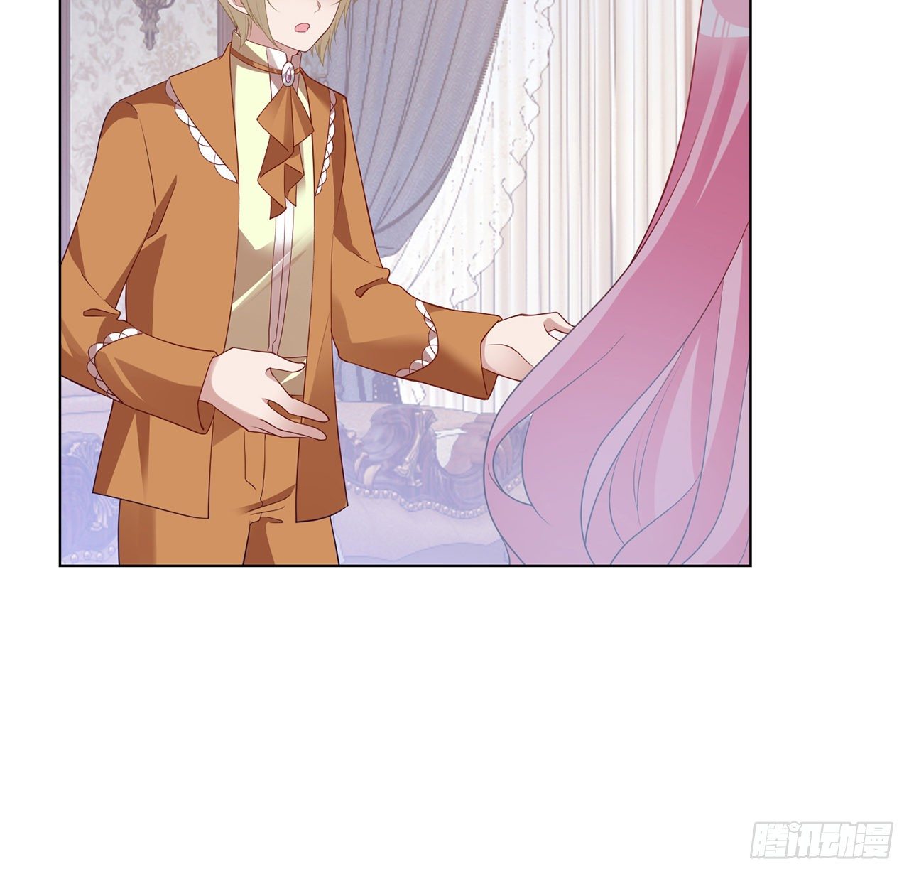 皇女的生存法则韩漫全集-176话 就交给我吧无删减无遮挡章节图片 