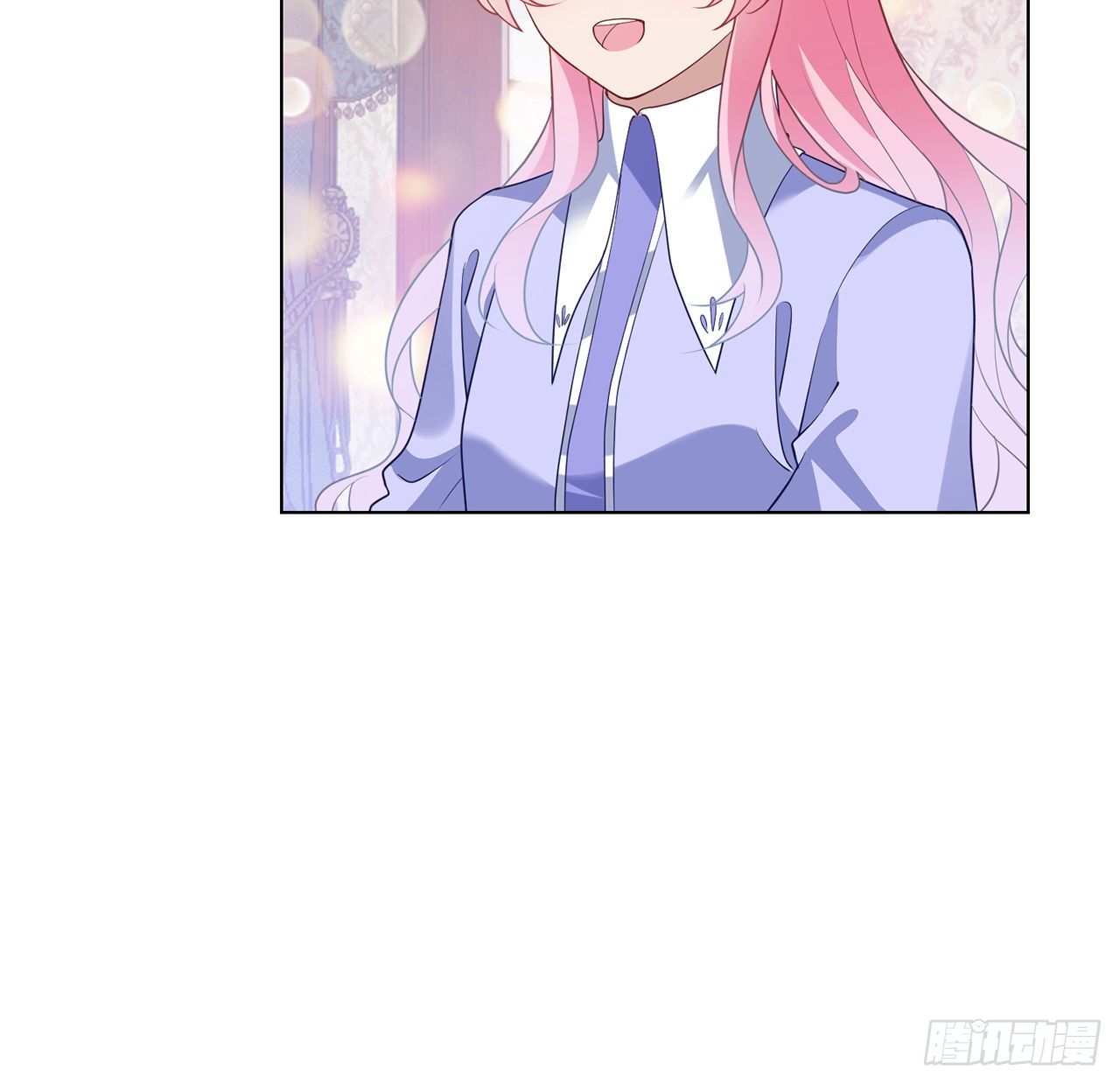 皇女的生存法则韩漫全集-176话 就交给我吧无删减无遮挡章节图片 