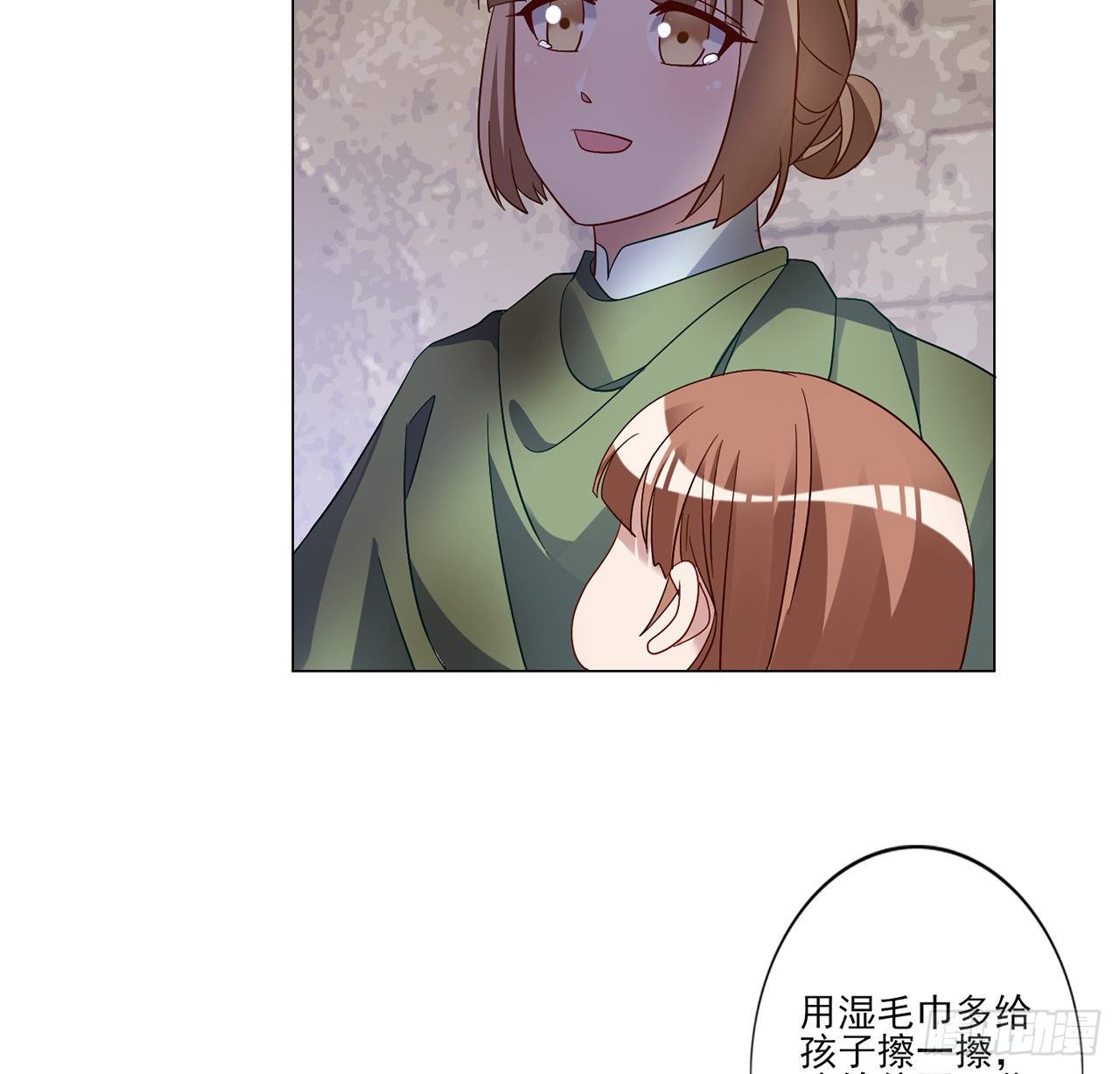 皇女的生存法则韩漫全集-177话 惊人的发现无删减无遮挡章节图片 